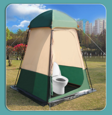 Carpa de Ducha para Camping Im - Outdoor Furniture Waterproof reseña y precio